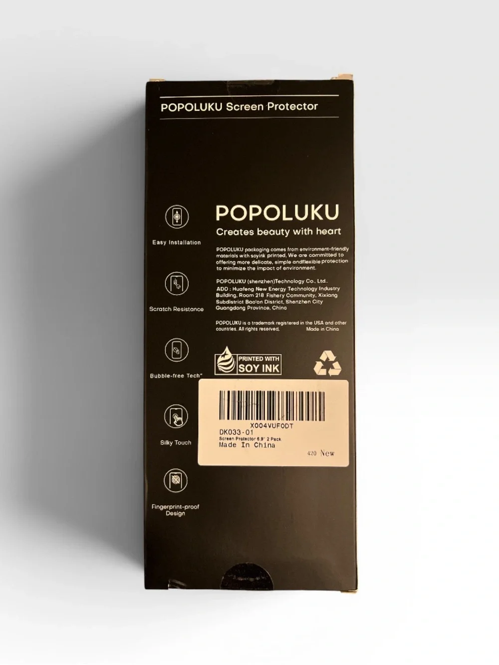 N/A screen protector